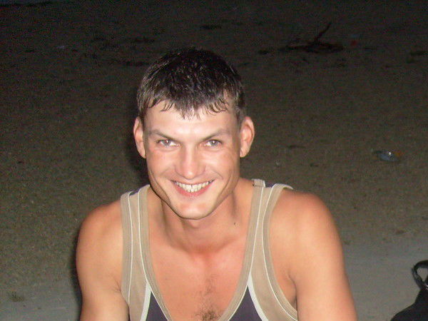 Александр Сергеевич