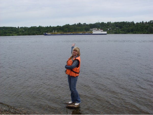 Центр Гимс Гр И Эр