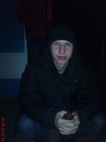 Arxangel ************