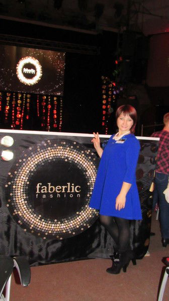 Любовь Баленко