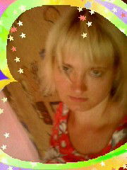 Марина Плотникова