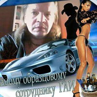 Кирилл Завадко