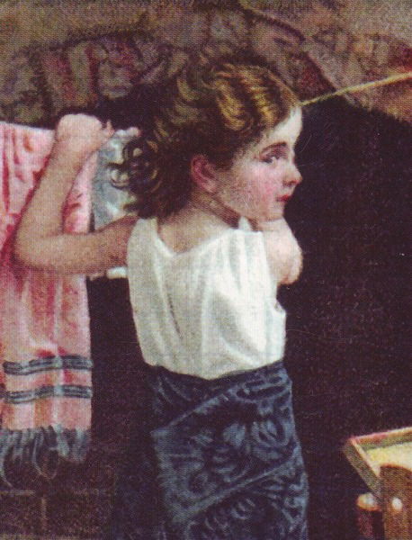 Красота Очарование