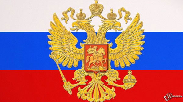 Гу Ис Бирюлевозападное