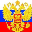 Гу Ис Бирюлевозападное
