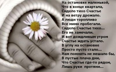 Кадрия Шакирзянова