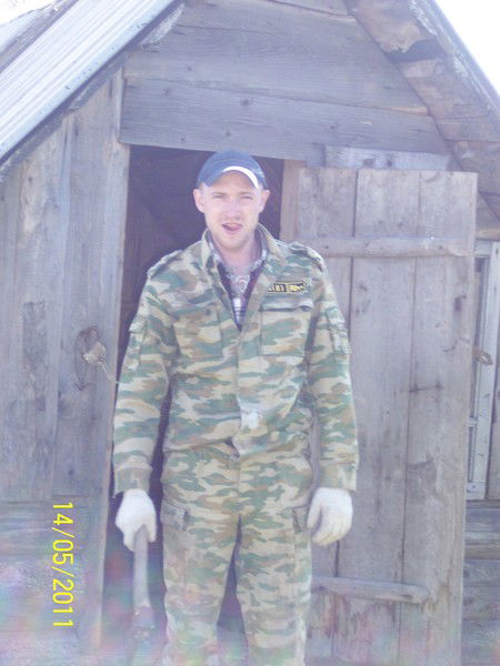 Андрей Александров