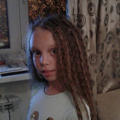 Диана Сергеева