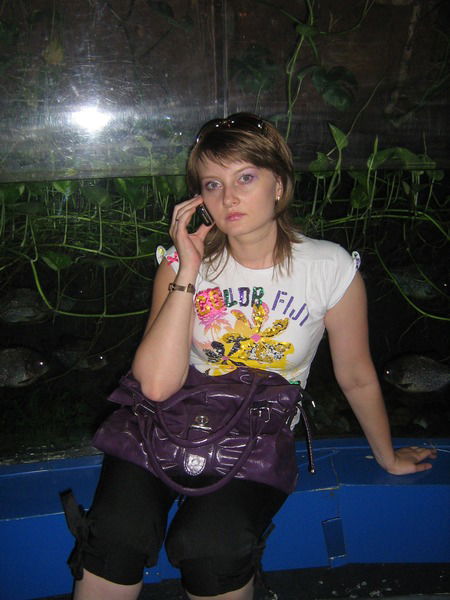 Демьяненко Евгения