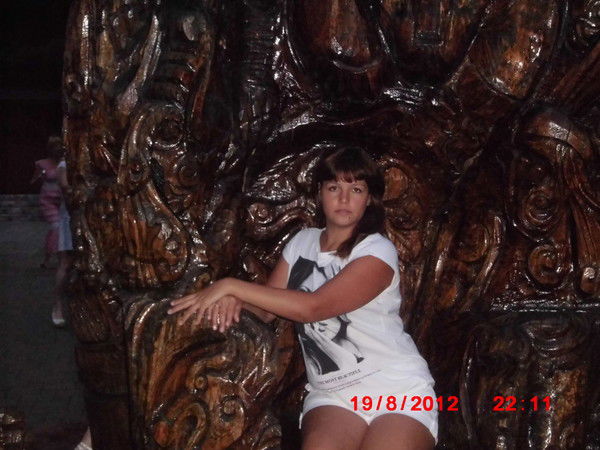 Вероника Рамазанова