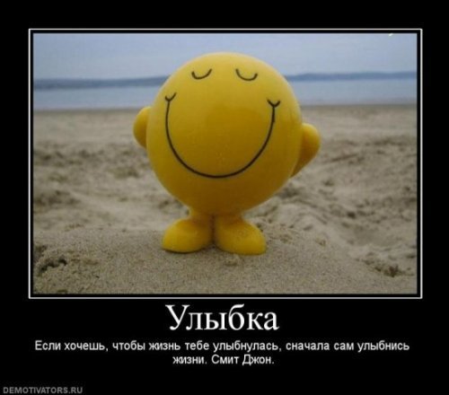 Светлана Болеева