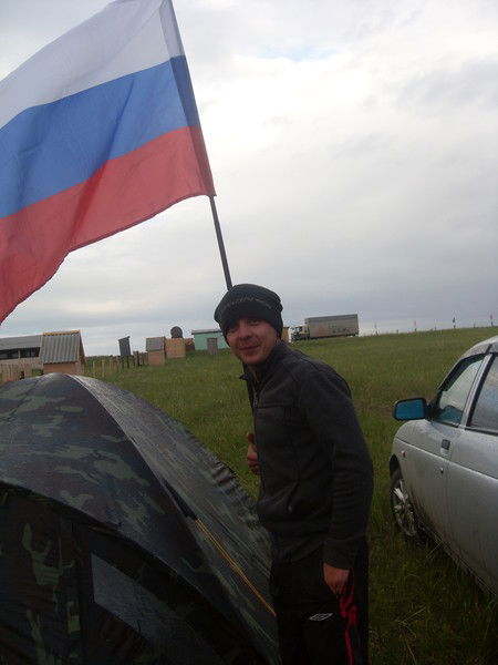 Алекsей.... S....