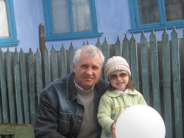 Григорий Пастухов