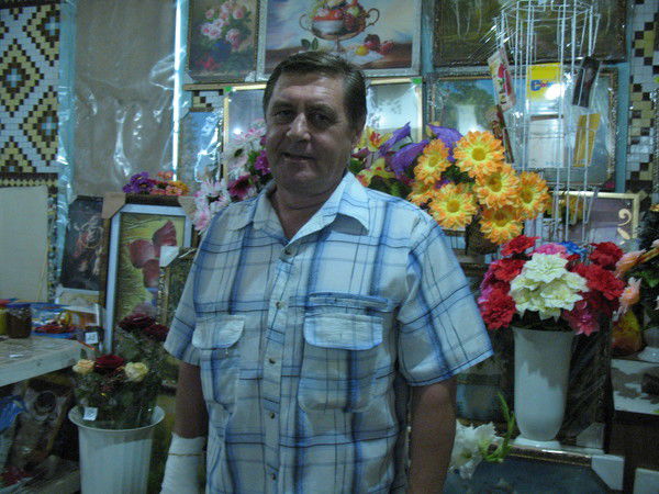 Александр Козлов