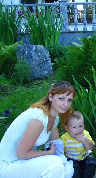 Плпрлперлп