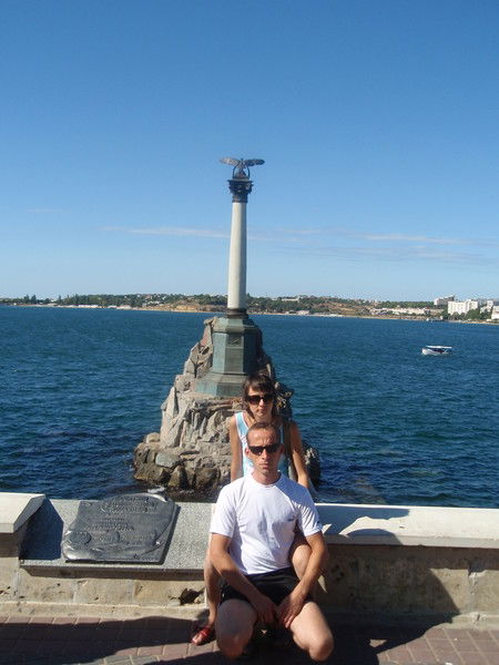 Рома Шумилин