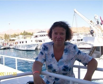 Ирина Зеленская