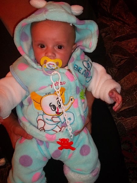 Мамина Радость Папина Гордость