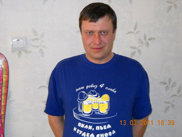 Ceргей Голубничий