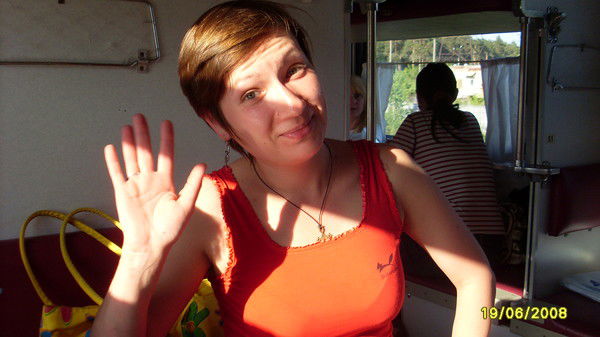 Татьяна Ярошенко (Кувшинова)