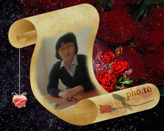 Асия Лаубаева