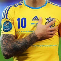 Армен Лешков