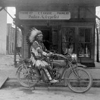 Максим Бородулин