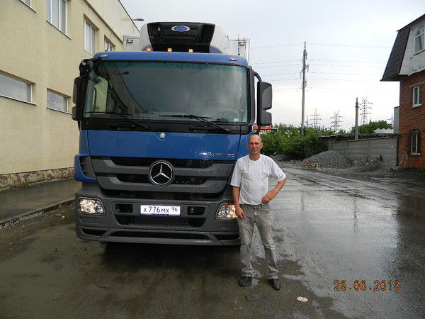 Слава Черных