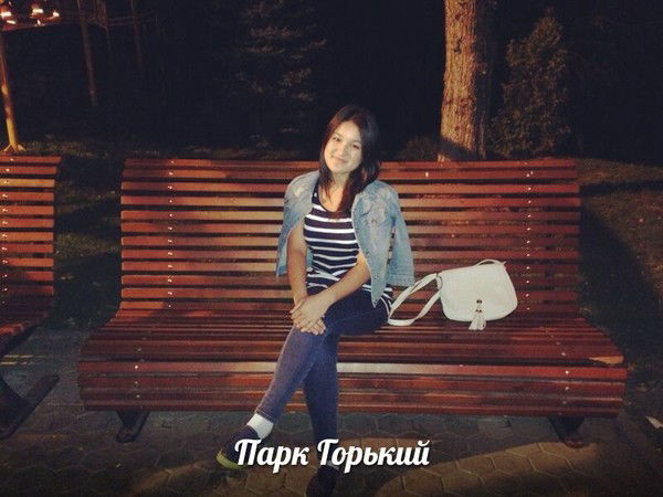 Арайлым Ахметова