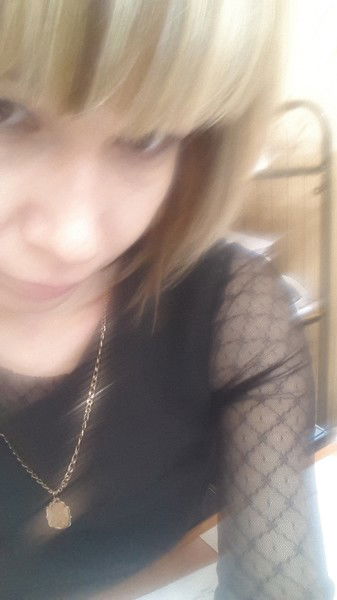 Евгения Ерикжанова