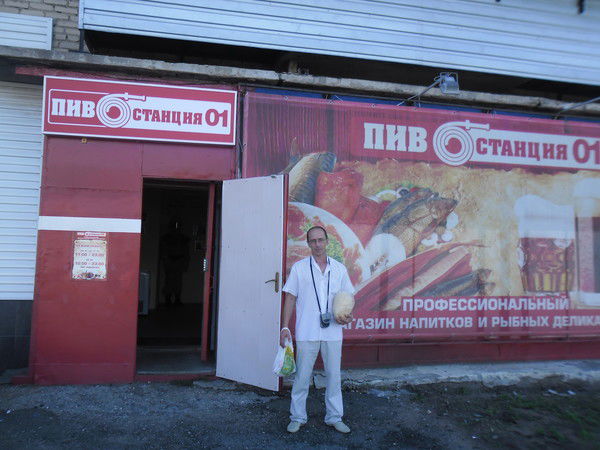 Михаил Макаров