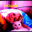 Дашyлька Янцена