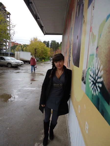 Вероника Куклина