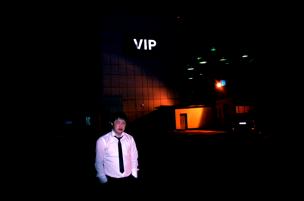 Батыр Бакиров