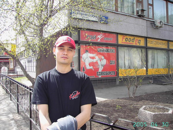 Серега Колупаев