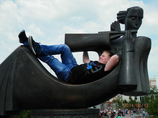 Максимка Иванов