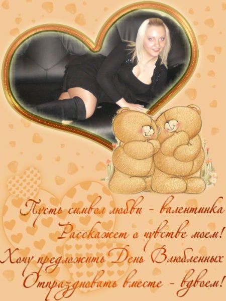 Екатерина Красильникова