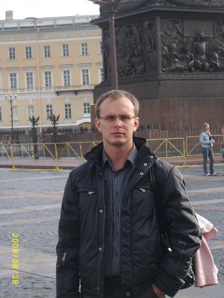 Алексей Фролов