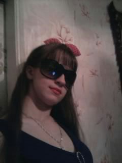 Маргарита ))