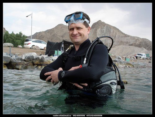 Александр Бутаков