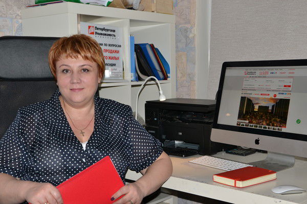 Светлана Яхина