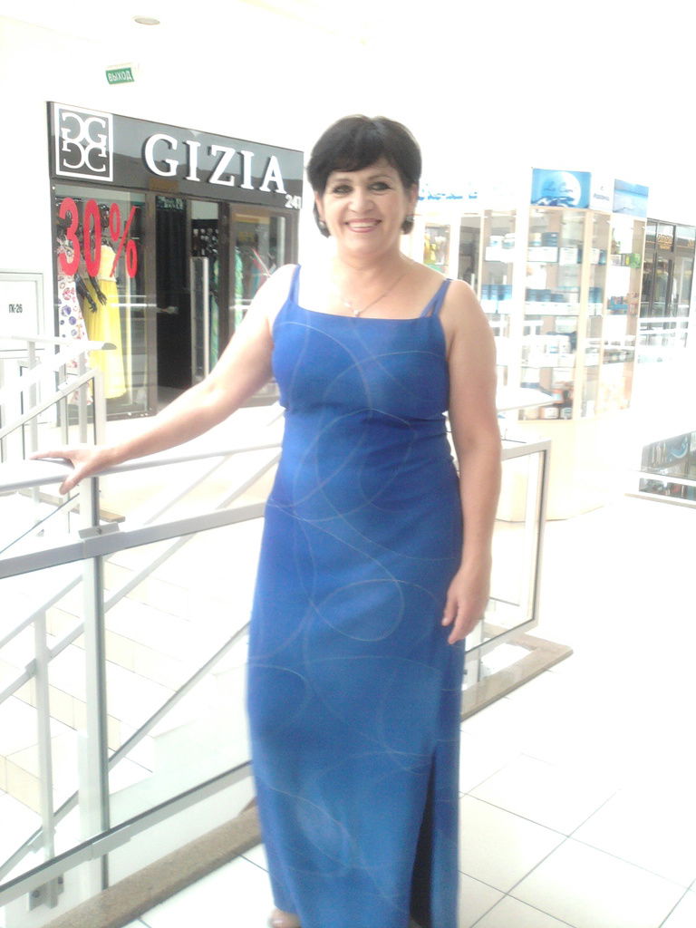 Зинаида Соловей