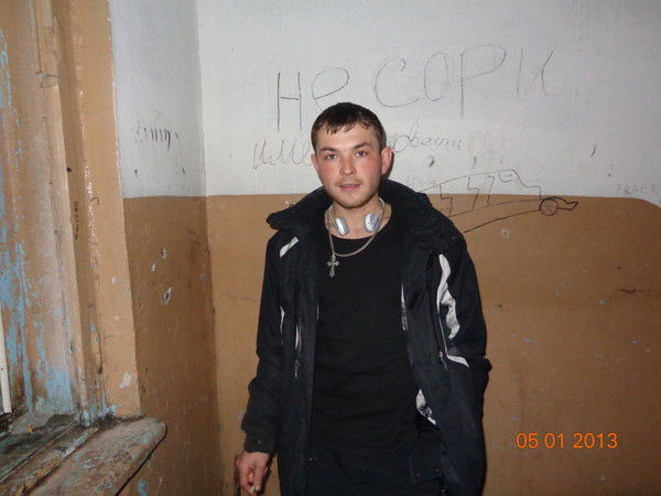 Александр Ильиных