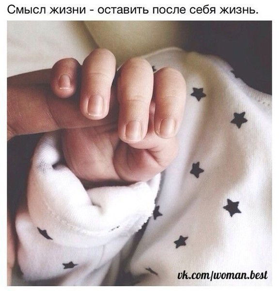 Александра Александрова