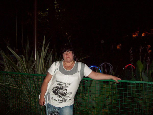 Евгения Туровская