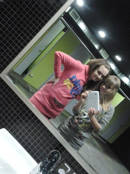 Angelina Vorozntcova