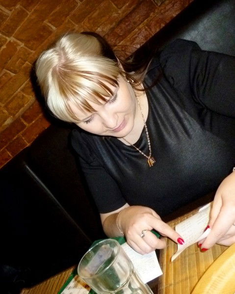 Ольга Некрасова