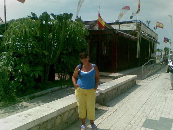 Елена Салтасецкая