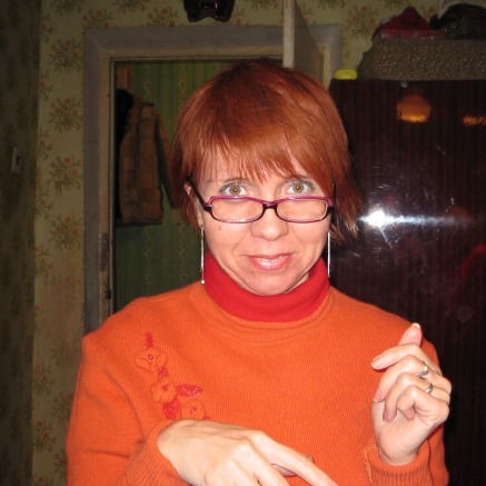 Елена Яковлева