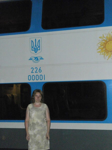 Татьяна Митьева